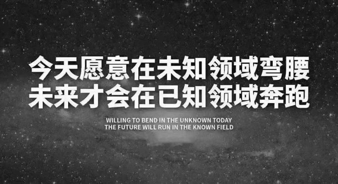 微信图片_20230221205139.gif