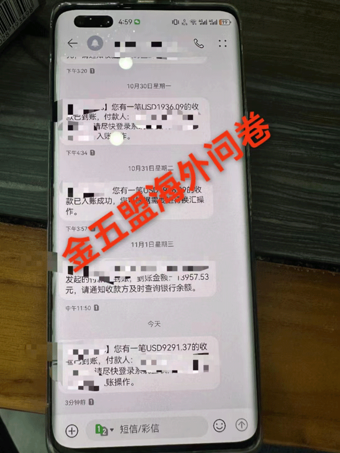 微信图片_20231212100807.gif