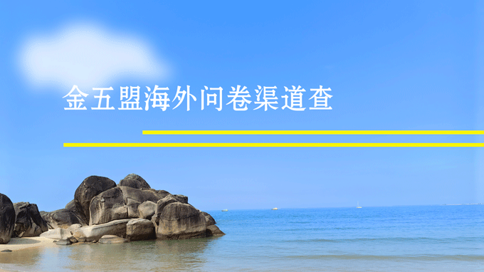 微信图片_202307011118897.gif