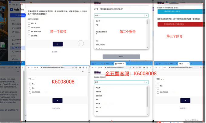 微信图片_20231010112808.gif