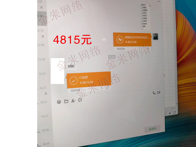 一单赚两三美元，需要电脑和网络，在家可以做，很多人还不知道 一单赚两三美元，需要电脑和网络，在家可以做，很多人还不知道 问卷调查