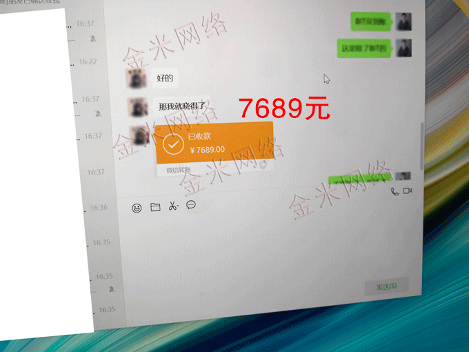 微信图片_20240222164243副本.gif