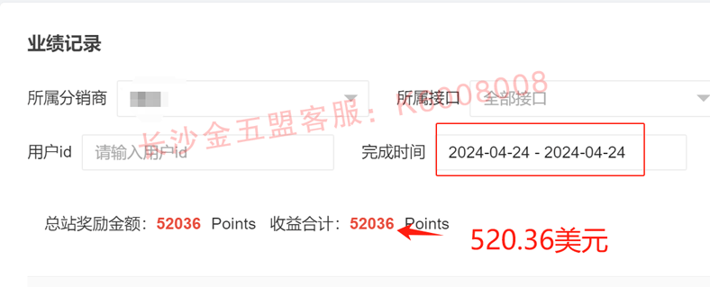 金五盟：单人一天几十美元，工作室一天几百美元，这个项目，我们已经做了两三年 金五盟：单人一天几十美元，工作室一天几百美元，这个项目，我们已经做了两三年 问卷调查