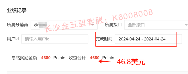 金五盟：单人一天几十美元，工作室一天几百美元，这个项目，我们已经做了两三年 金五盟：单人一天几十美元，工作室一天几百美元，这个项目，我们已经做了两三年 问卷调查