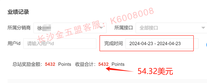 金五盟：单人一天几十美元，工作室一天几百美元，这个项目，我们已经做了两三年 金五盟：单人一天几十美元，工作室一天几百美元，这个项目，我们已经做了两三年 问卷调查