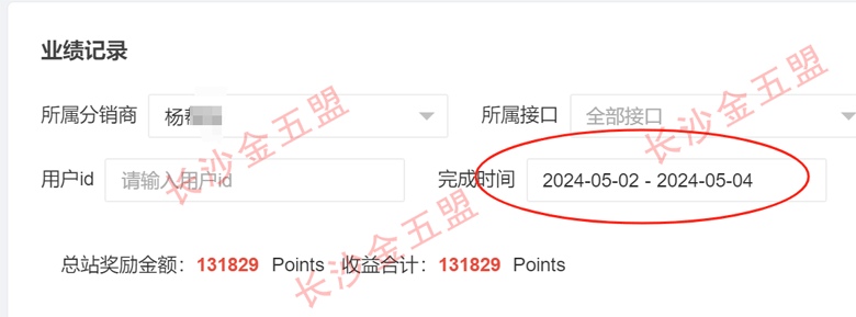 金五盟：3天做了1451美元，虽然不多，但他们可以一直这样赚到钱 金五盟：3天做了1451美元，虽然不多，但他们可以一直这样赚到钱 问卷调查