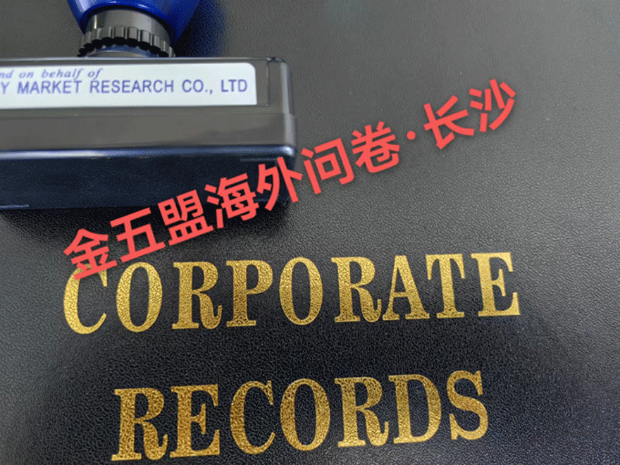 微信图片_20230715145700.gif