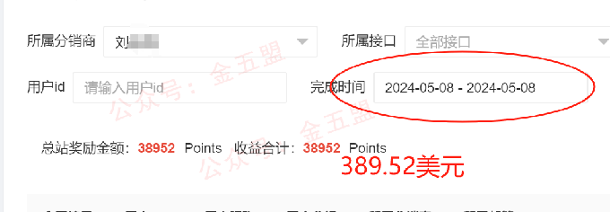 微信图片_20240508165449.gif