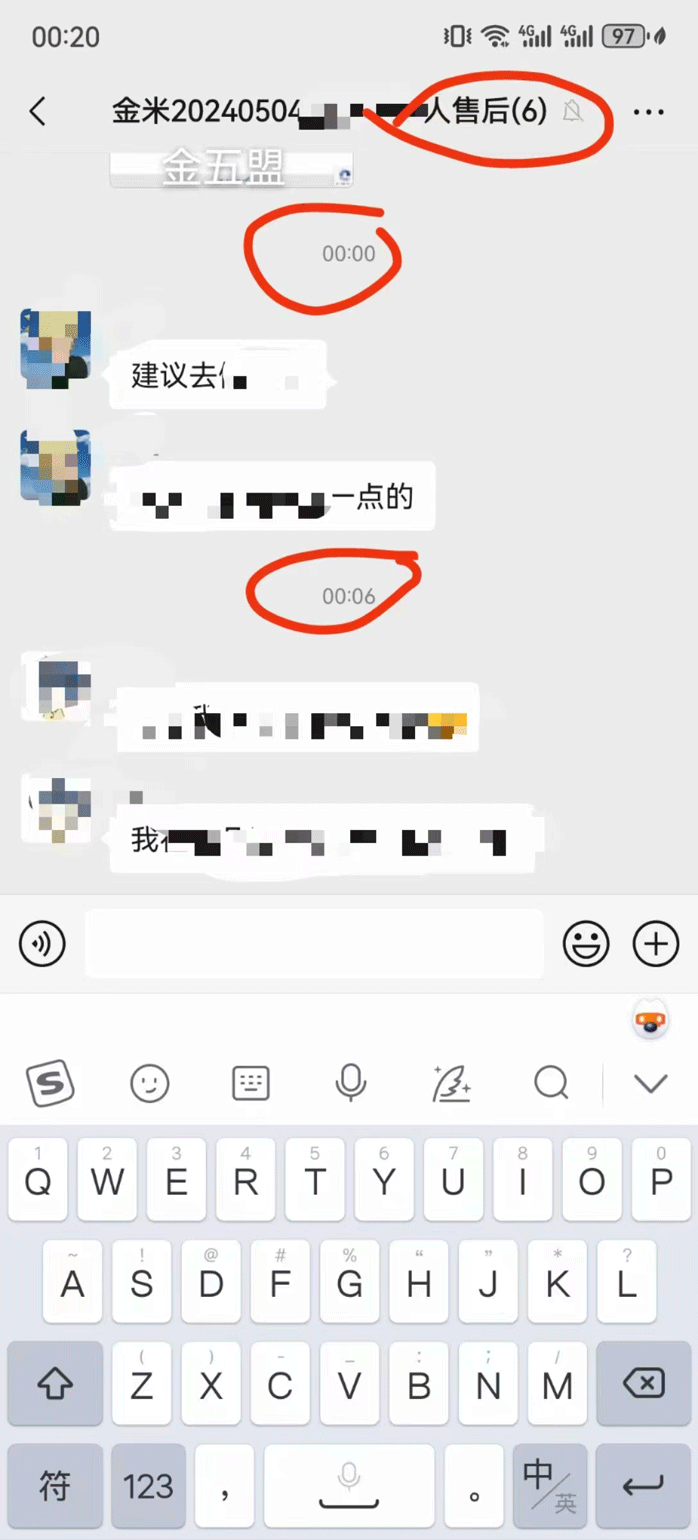 做海外问卷调查项目，这几个原因导致你赚不到钱 做海外问卷调查项目，这几个原因导致你赚不到钱 问卷调查