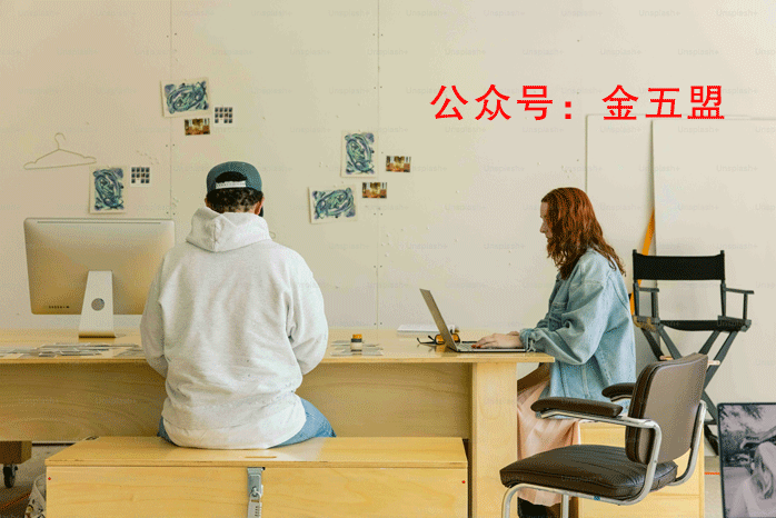 金五盟个人版多少钱一个？广东有人做金五盟问卷调查的吗？