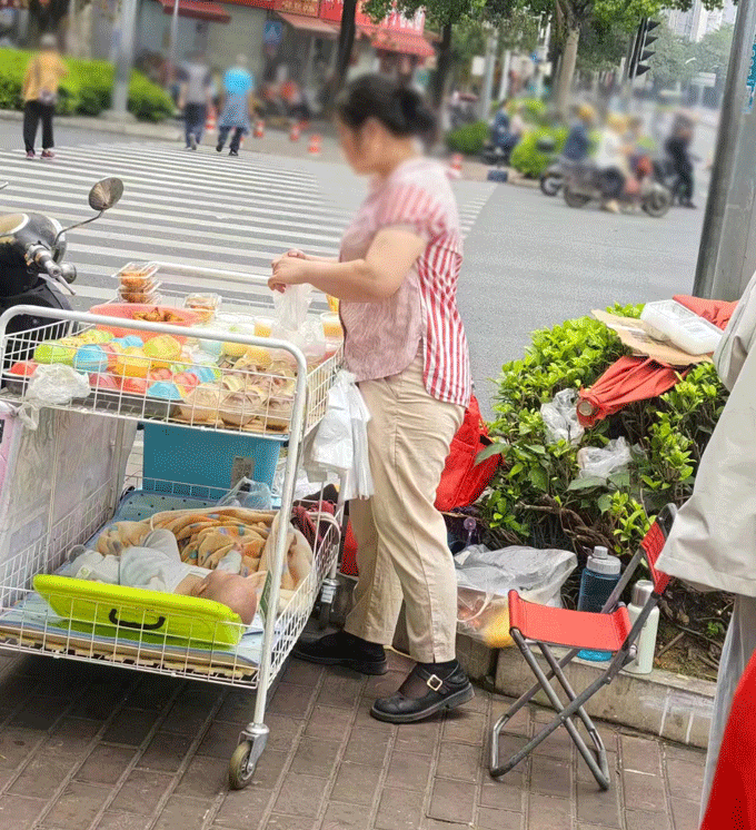 微信图片_20240412135152.gif