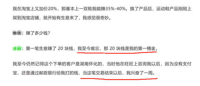 微信图片_20240710112203.gif