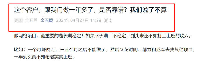 微信图片_20240710113849.gif