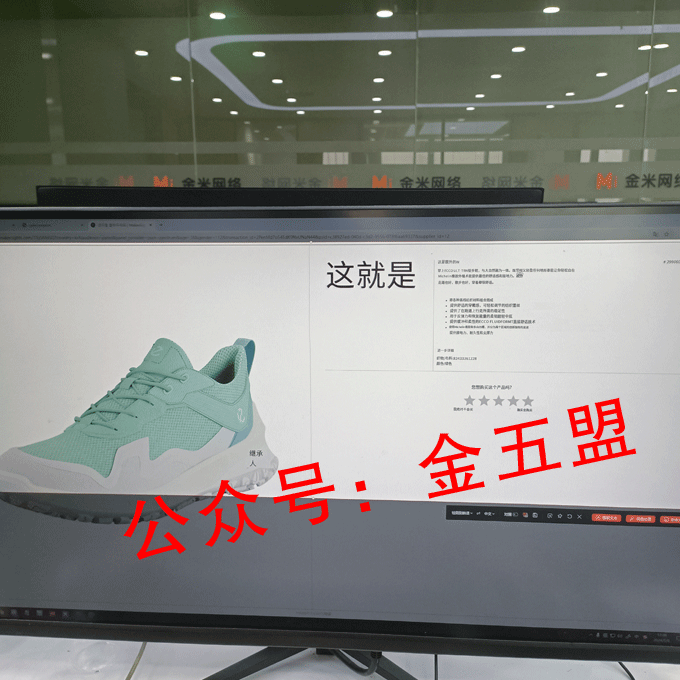 微信图片_20240510193528.gif