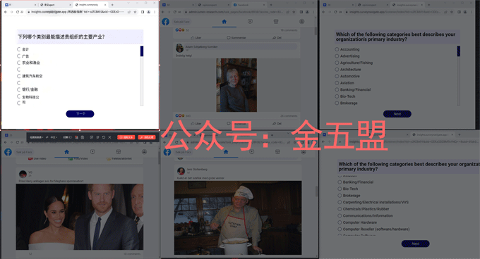 微信图片_20240305224159.gif