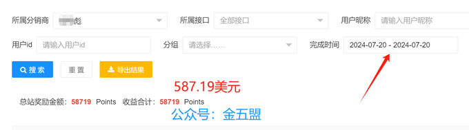 微信图片_20240723101548.gif