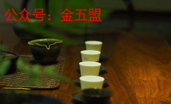 微信图片_20240422202527.gif