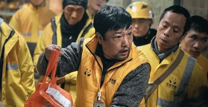 微信图片_20240815145218.gif