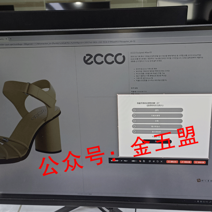 微信图片_20240510193524.gif