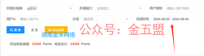 他们工作室每天几百美元，有什么秘诀吗？看完之后就明白了 他们工作室每天几百美元，有什么秘诀吗？看完之后就明白了 创业项目