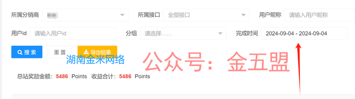 他们工作室每天几百美元，有什么秘诀吗？看完之后就明白了 他们工作室每天几百美元，有什么秘诀吗？看完之后就明白了 创业项目