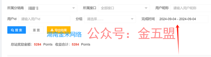 他们工作室每天几百美元，有什么秘诀吗？看完之后就明白了 他们工作室每天几百美元，有什么秘诀吗？看完之后就明白了 创业项目