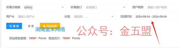 他们工作室每天几百美元，有什么秘诀吗？看完之后就明白了 他们工作室每天几百美元，有什么秘诀吗？看完之后就明白了 创业项目