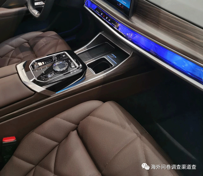 微信图片_20240127150838.gif