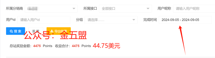 微信图片_20240906102958.gif