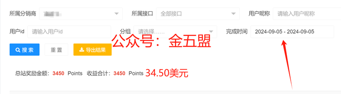 在不打工的情况下，怎么赚钱？怎么发财？ 在不打工的情况下，怎么赚钱？怎么发财？ 创业思维
