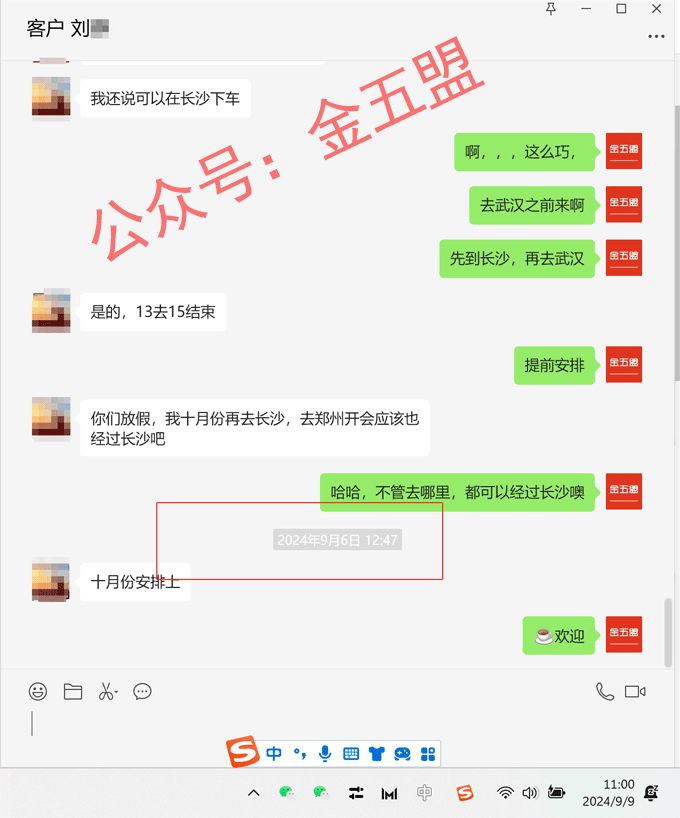 平均一天396美元，这是老客户工作室的收入，做了快两年，来看看是否真实？ 平均一天396美元，这是老客户工作室的收入，做了快两年，来看看是否真实？ 问卷调查