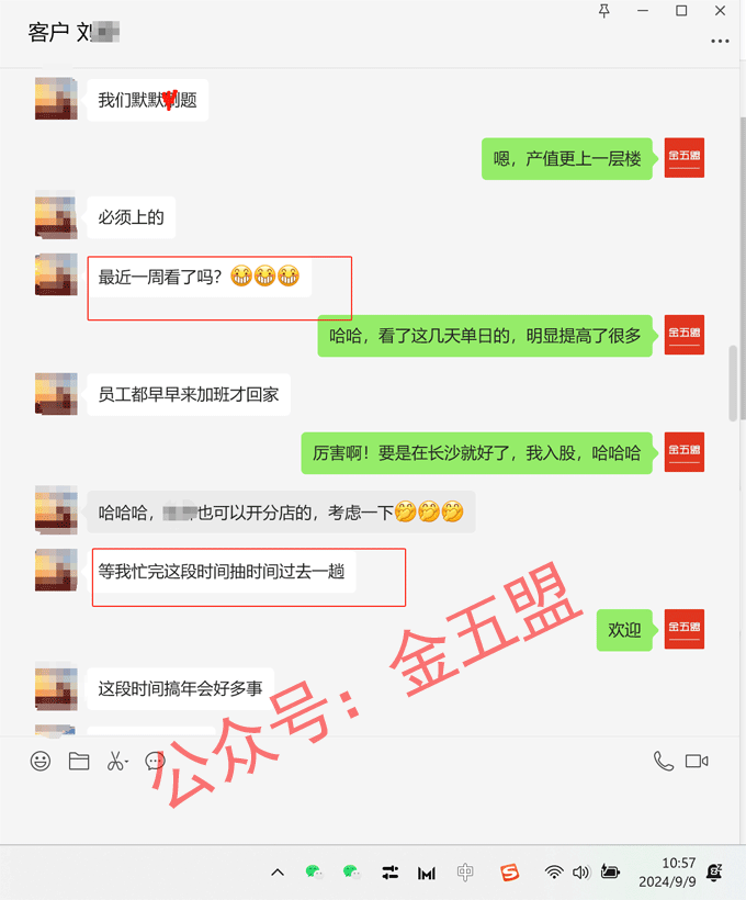 一天三百多美元，这个项目，已经做了快两年，看看是否适合你？ 一天三百多美元，这个项目，已经做了快两年，看看是否适合你？ 创业项目