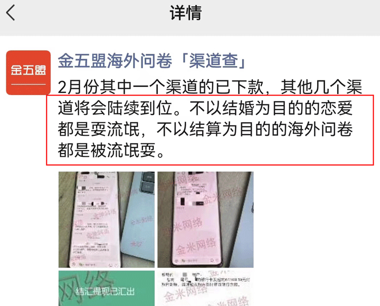 微信图片_20240505161449.gif