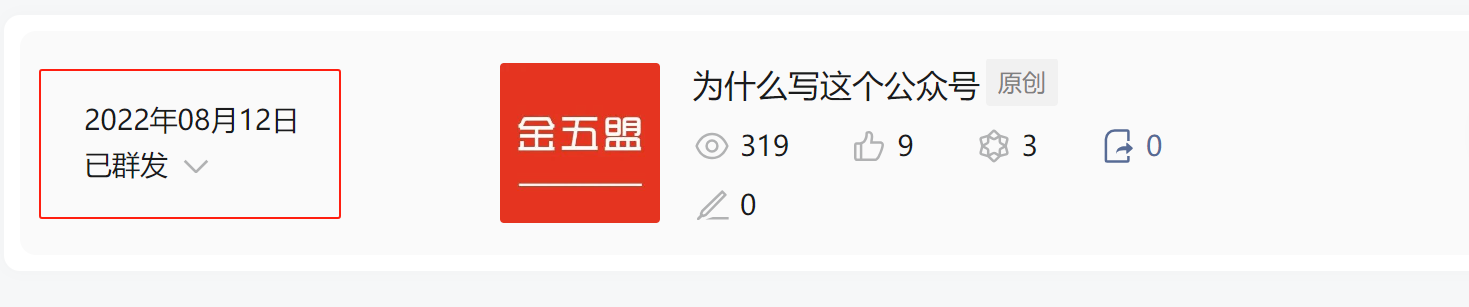 微信图片_20240304165728.png