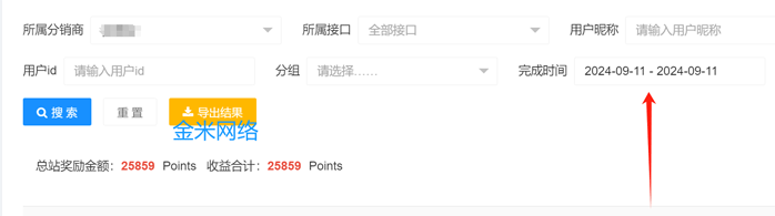 海外问卷项目：客户单日产值展示，最高的将近900美元，你敢信？ 海外问卷项目：客户单日产值展示，最高的将近900美元，你敢信？ 创业项目
