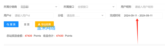 海外问卷项目：客户单日产值展示，最高的将近900美元，你敢信？ 海外问卷项目：客户单日产值展示，最高的将近900美元，你敢信？ 创业项目