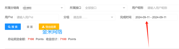 海外问卷项目：客户单日产值展示，最高的将近900美元，你敢信？ 海外问卷项目：客户单日产值展示，最高的将近900美元，你敢信？ 创业项目