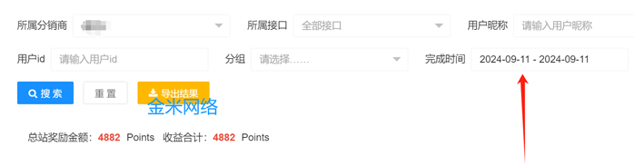 海外问卷项目：客户单日产值展示，最高的将近900美元，你敢信？ 海外问卷项目：客户单日产值展示，最高的将近900美元，你敢信？ 创业项目