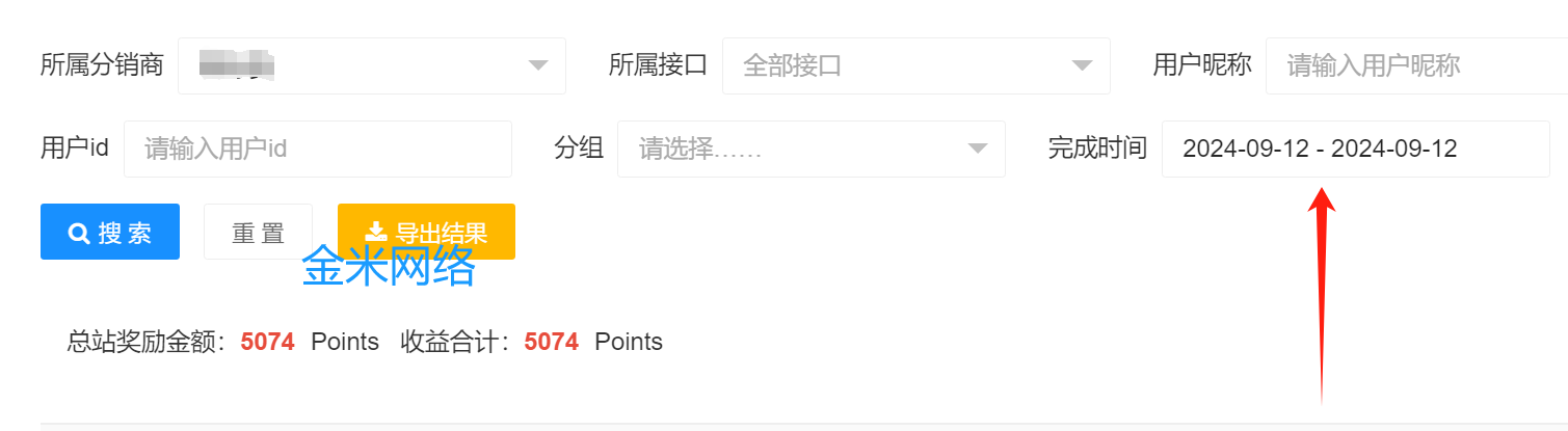 不想上班的人，一定要看看这个项目，增加收入，养活自己，超越身边的人 不想上班的人，一定要看看这个项目，增加收入，养活自己，超越身边的人 创业项目