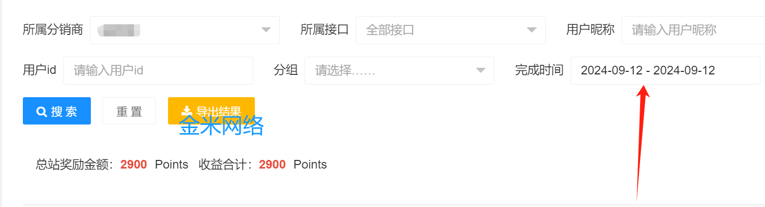 不想上班的人，一定要看看这个项目，增加收入，养活自己，超越身边的人 不想上班的人，一定要看看这个项目，增加收入，养活自己，超越身边的人 创业项目