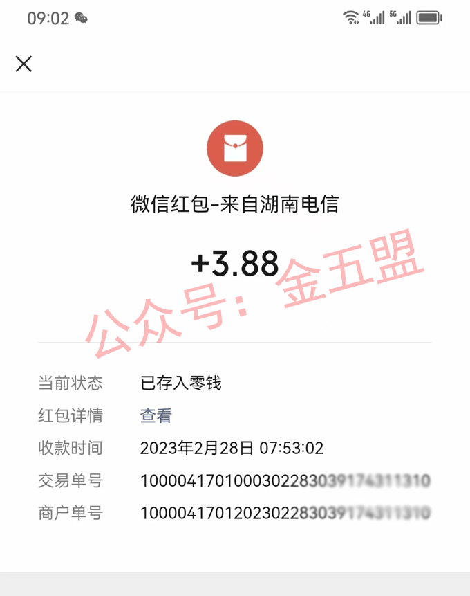 单天800多美元，他们的产值已经很稳定，有比这个还好的项目吗？ 单天800多美元，他们的产值已经很稳定，有比这个还好的项目吗？ 创业项目