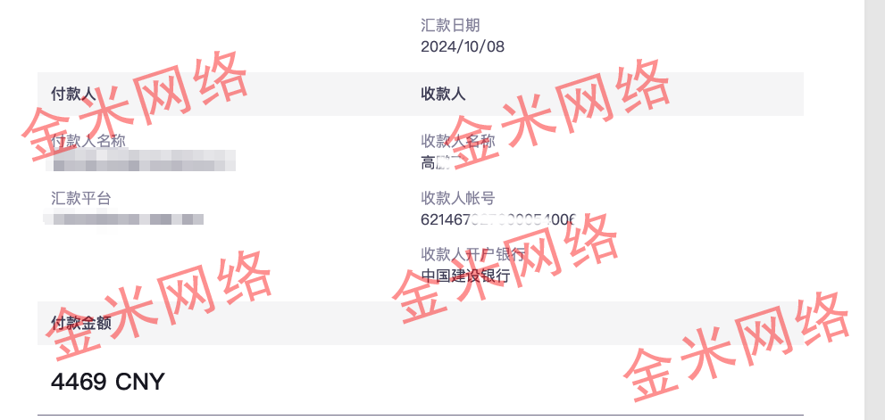 这件事，普通人也能赚到钱，可以长期做，很多人还不知道 这件事，普通人也能赚到钱，可以长期做，很多人还不知道 创业项目