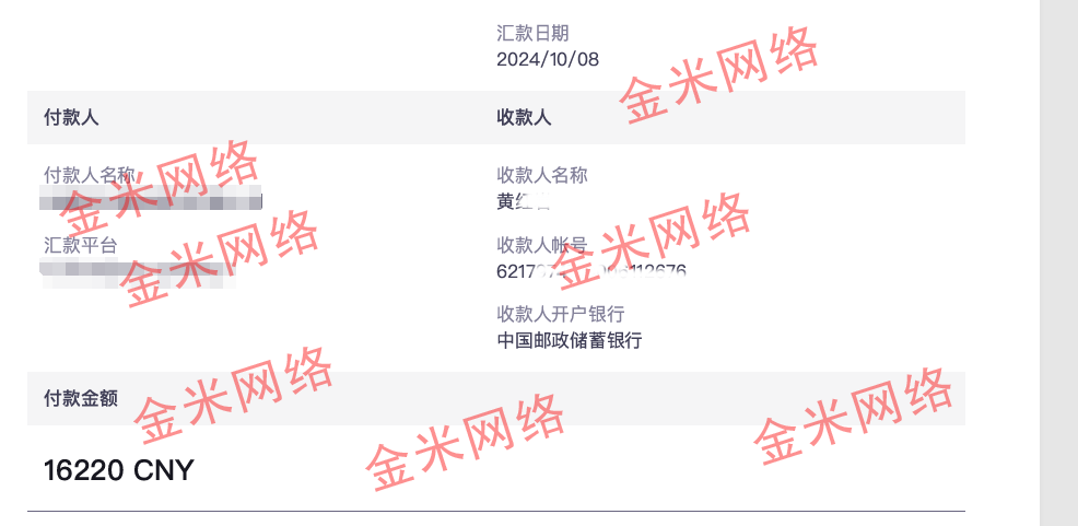 这件事，普通人也能赚到钱，可以长期做，很多人还不知道 这件事，普通人也能赚到钱，可以长期做，很多人还不知道 创业项目