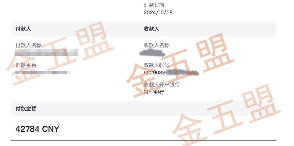 一天几百美元，长期可做的网络项目，错过了，拍大腿也没用 一天几百美元，长期可做的网络项目，错过了，拍大腿也没用 问卷调查