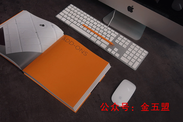 pc-1207886_1280.gif