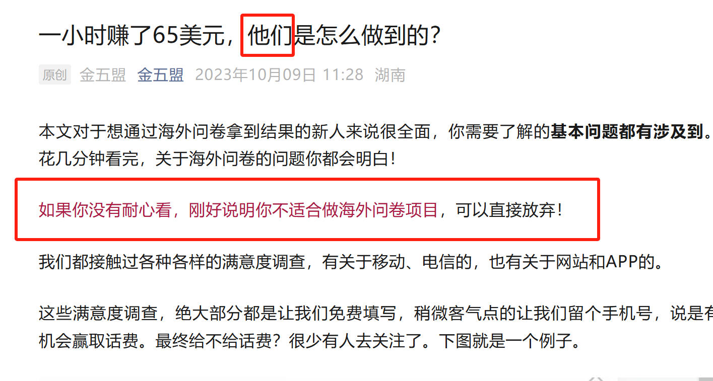 微信图片_20241120105453.png