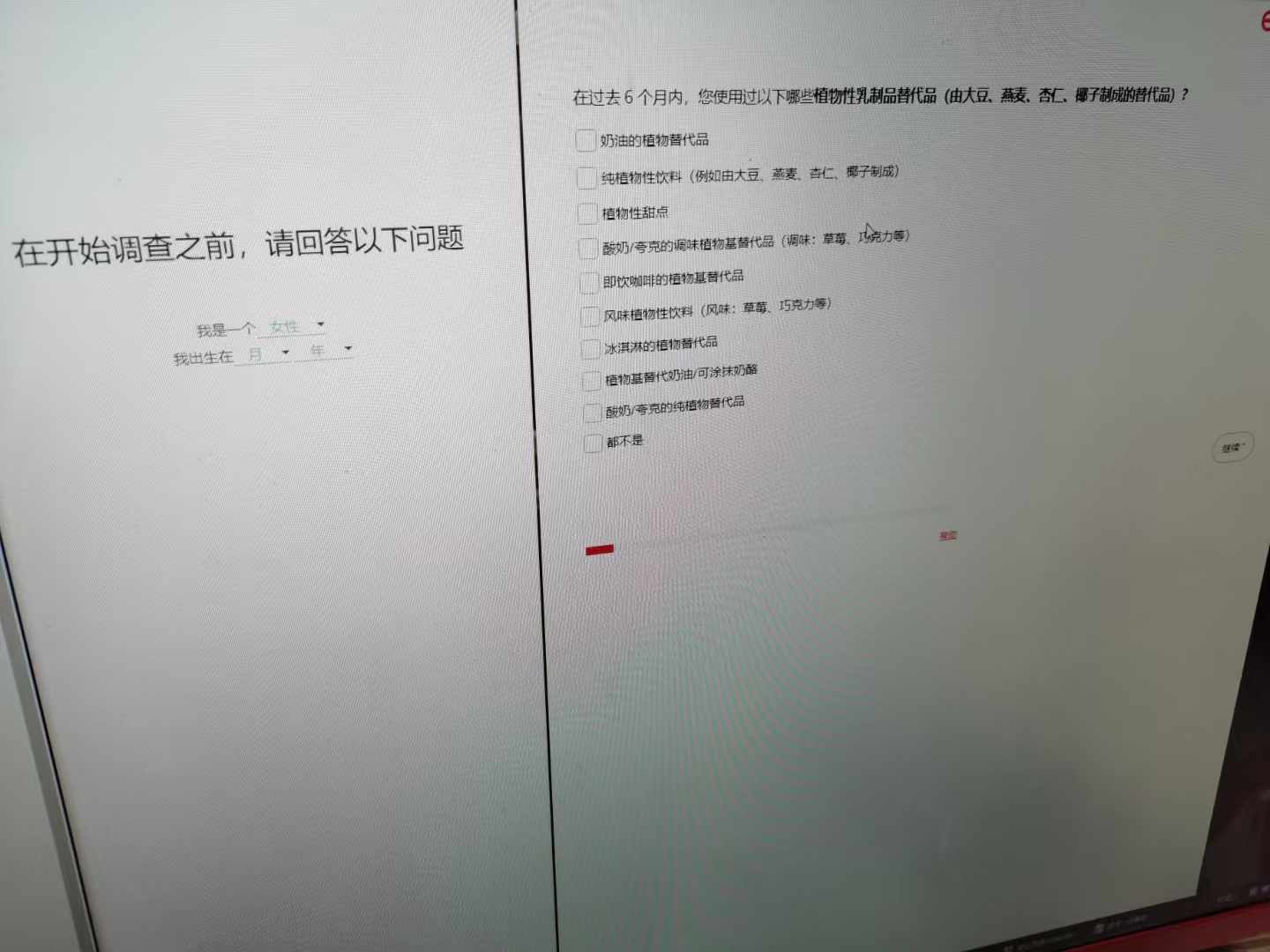 微信图片_20241127110523.jpg