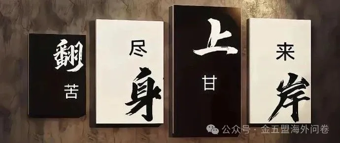 640 (2).webp 一天100多美元，干十几个小时，是否可行？ 创业项目