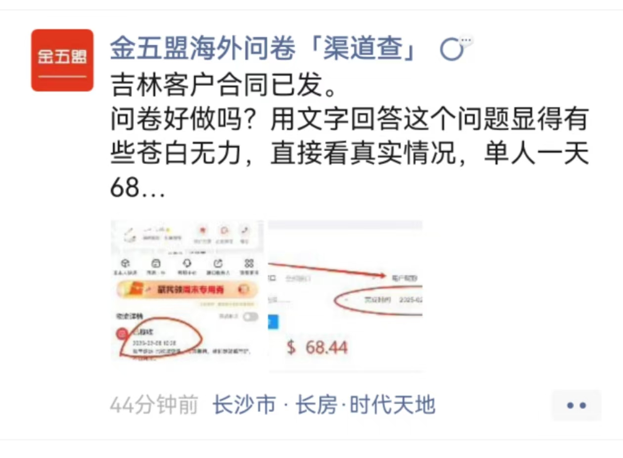 微信图片_20250208115129.jpg