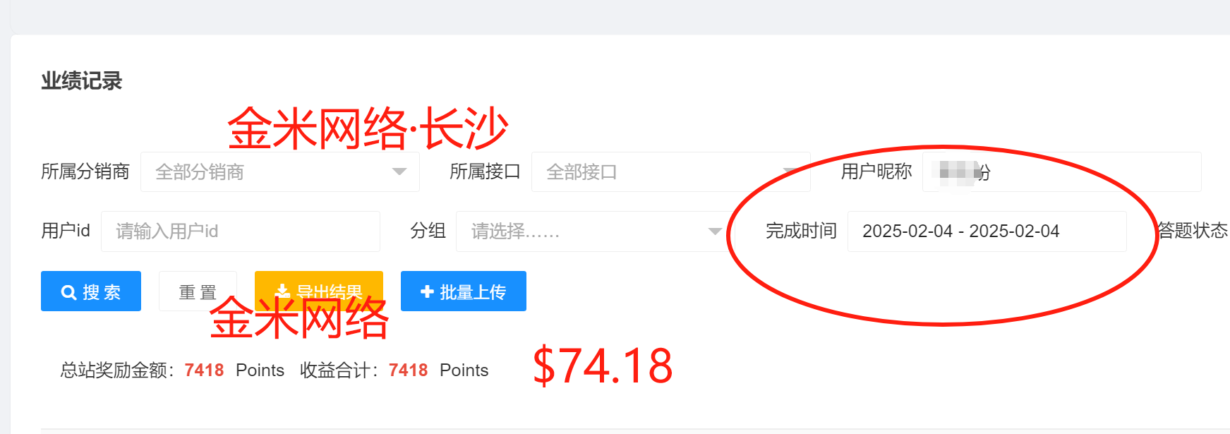 拥有三千万资产，是什么样的体验？ 拥有三千万资产，是什么样的体验？ 创业思维